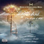 Roshni - Veena Song Download